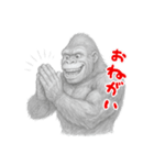 ゴリラ×バドミントン！鉛筆画（個別スタンプ：4）
