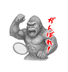 ゴリラ×バドミントン！鉛筆画（個別スタンプ：7）