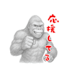 ゴリラ×バドミントン！鉛筆画（個別スタンプ：8）