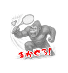 ゴリラ×バドミントン！鉛筆画（個別スタンプ：10）