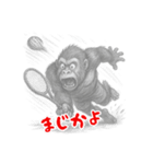 ゴリラ×バドミントン！鉛筆画（個別スタンプ：13）
