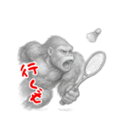 ゴリラ×バドミントン！鉛筆画（個別スタンプ：17）