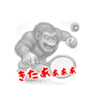 ゴリラ×バドミントン！鉛筆画（個別スタンプ：20）