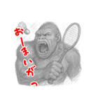 ゴリラ×バドミントン！鉛筆画（個別スタンプ：23）