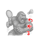 ゴリラ×バドミントン！鉛筆画（個別スタンプ：27）