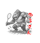 ゴリラ×バドミントン！鉛筆画（個別スタンプ：29）
