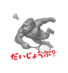 ゴリラ×バドミントン！鉛筆画（個別スタンプ：31）