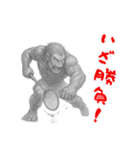 ゴリラ×バドミントン！鉛筆画（個別スタンプ：33）