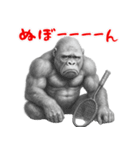 ゴリラ×バドミントン！鉛筆画（個別スタンプ：34）