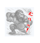 ゴリラ×バドミントン！鉛筆画（個別スタンプ：35）