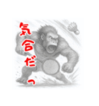 ゴリラ×バドミントン！鉛筆画（個別スタンプ：38）