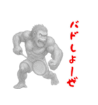 ゴリラ×バドミントン！鉛筆画（個別スタンプ：40）