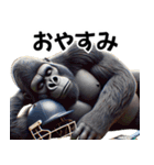 ゴリラ×クリケット！3Dリアル！（個別スタンプ：10）