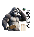 ゴリラ×クリケット！3Dリアル！（個別スタンプ：12）