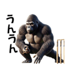 ゴリラ×クリケット！3Dリアル！（個別スタンプ：17）