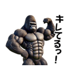 ゴリラ×クリケット！3Dリアル！（個別スタンプ：38）