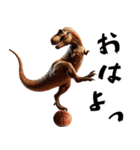 ティラノサウルス×バスケットボール！（個別スタンプ：7）