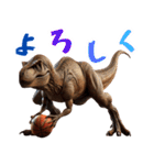 ティラノサウルス×バスケットボール！（個別スタンプ：11）