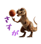 ティラノサウルス×バスケットボール！（個別スタンプ：24）