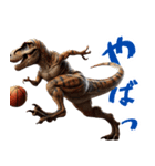 ティラノサウルス×バスケットボール！（個別スタンプ：26）