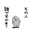 ヤンデレのうさちゃん その2（個別スタンプ：3）