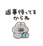 ヤンデレのうさちゃん その2（個別スタンプ：5）