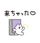 ヤンデレのうさちゃん その2（個別スタンプ：11）