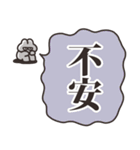 ヤンデレのうさちゃん その2（個別スタンプ：14）