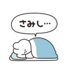 ヤンデレのうさちゃん その2（個別スタンプ：15）