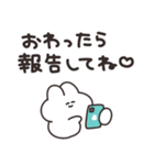 ヤンデレのうさちゃん その2（個別スタンプ：19）