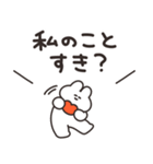 ヤンデレのうさちゃん その2（個別スタンプ：20）