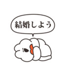 ヤンデレのうさちゃん その2（個別スタンプ：25）
