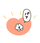 ヤンデレのうさちゃん その2（個別スタンプ：28）