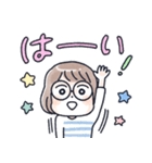 おかっぱめがねのゆるく伝える気持ち（個別スタンプ：1）