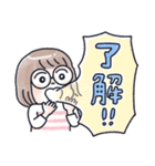 おかっぱめがねのゆるく伝える気持ち（個別スタンプ：2）