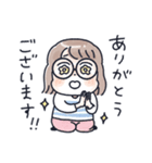 おかっぱめがねのゆるく伝える気持ち（個別スタンプ：4）