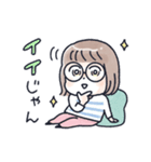 おかっぱめがねのゆるく伝える気持ち（個別スタンプ：12）