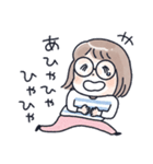 おかっぱめがねのゆるく伝える気持ち（個別スタンプ：13）