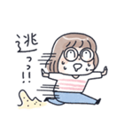 おかっぱめがねのゆるく伝える気持ち（個別スタンプ：14）