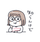 おかっぱめがねのゆるく伝える気持ち（個別スタンプ：19）