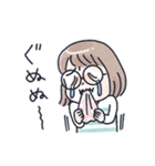 おかっぱめがねのゆるく伝える気持ち（個別スタンプ：20）