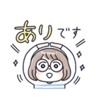 おかっぱめがねのゆるく伝える気持ち（個別スタンプ：23）
