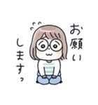 おかっぱめがねのゆるく伝える気持ち（個別スタンプ：24）