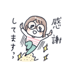 おかっぱめがねのゆるく伝える気持ち（個別スタンプ：29）