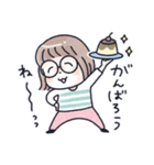 おかっぱめがねのゆるく伝える気持ち（個別スタンプ：30）