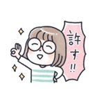 おかっぱめがねのゆるく伝える気持ち（個別スタンプ：31）