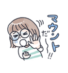 おかっぱめがねのゆるく伝える気持ち（個別スタンプ：36）