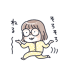 おかっぱめがねのゆるく伝える気持ち（個別スタンプ：39）