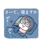 おかっぱめがねのゆるく伝える気持ち（個別スタンプ：40）