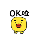 毎日使えるひよこのひとこと（個別スタンプ：7）